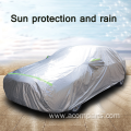 High Quality Car Shade Cover Car Covers Waterproof